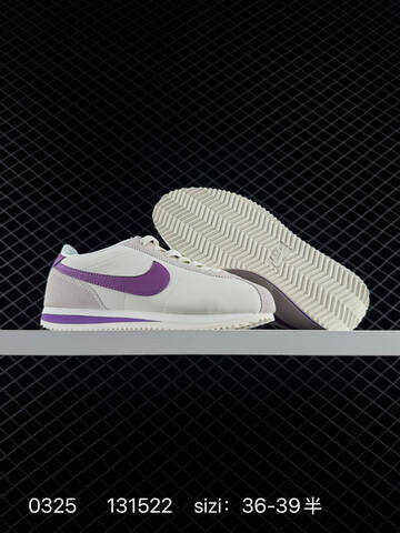 Nike Classic Cortez Nylon Lifestyle (BS-72470)