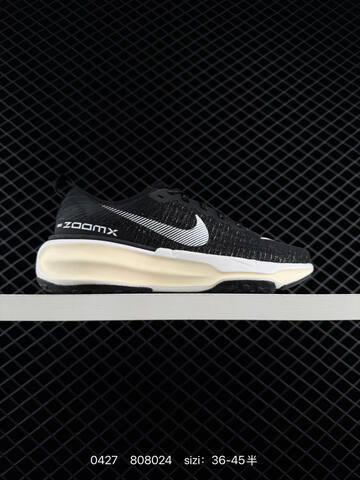 Other Nike ZOOMX INVINCIBLE RUN FK 3 Invincible Fvknit (BS-71836)