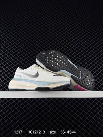 Nike ZoomX Invincible Run FK 3 White Cream Black EU 36-45 Running - Unisex (BS-73634)