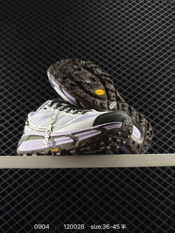HOKA ONE ONE Mafate Speed 2 White Light Purple Black EU 36-45 Trail Shoe Trail Running Sneakers - Unisex (BS-86460)