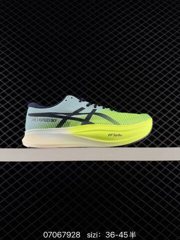 ASICS METASPEED SKY PARIS Teal Neon Yellow Cream White EU 36-45 Running Shoe Running Sneakers - Unisex BS-81775