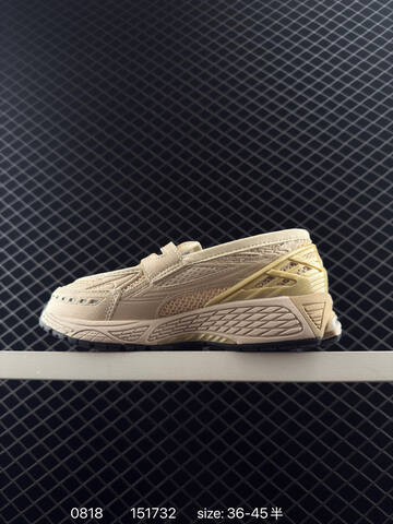 New Balance 1906L Beige Cream Pale Yellow Black EU 36-45 Sneaker - Unisex (BS-82943)