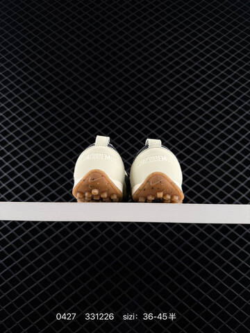 Nike Jacumoon Cream Black Gum EU 36-45 Lifestyle - Unisex (BS-71821)
