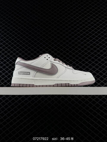 Nike Dunk SB Low Off White Taupe Black White Grey Olive Gum EU 36-45 Skate - Unisex (BS-70140)