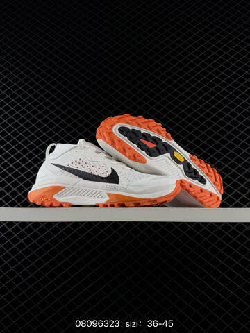 Nike ACG Pegasus Trail 6 White Black Orange EU 36-45 - Unisex (BS-69861)