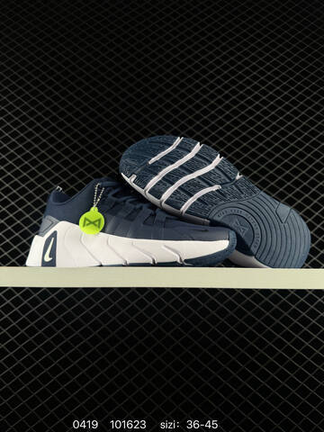 Nike Free Metcon 7 Two Colorways Sail Orange Gum Obsidian White EU 36-45 Training - Unisex (BS-72003)