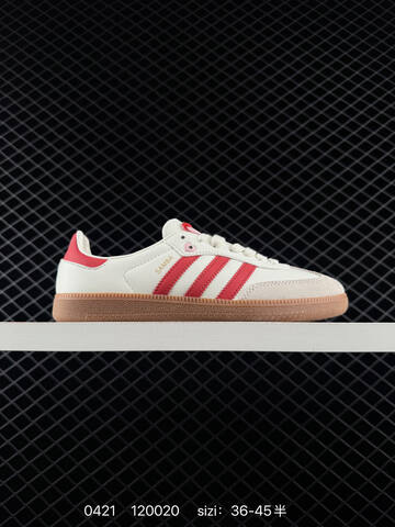 ADIDAS HANDBALL SPEZIAL Adidas Adidas Originals Handball SPZL Lifestyle BS-75930