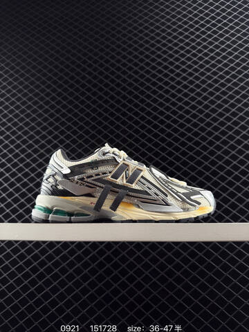 New Balance 1906 Cream Black Silver Green Yellow EU 36-47 Sneaker - Unisex (BS-82789)