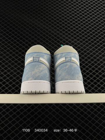 Jordan Air Jordan 1 Retro High OG White Light Blue Grey EU 36-46 Sneaker - Unisex BS-80335