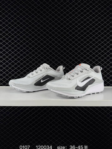 Nike ReactX Pegasus Trail 6 Beige Gray Black White With Pink Accents EU 36-45 - Unisex (BS-73282)