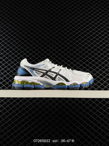 ASICS GEL Nimbus 16 Purple Blue Multicolor Black Green EU 36-47 Running Shoe Running Sneakers - Unisex (BS-81698)