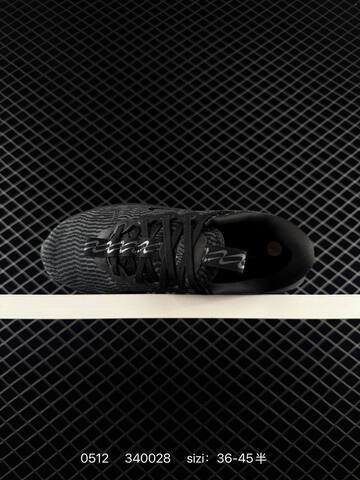 Nike Motiva Black Dark Grey EU 36-45 Running - Unisex (BS-71505)