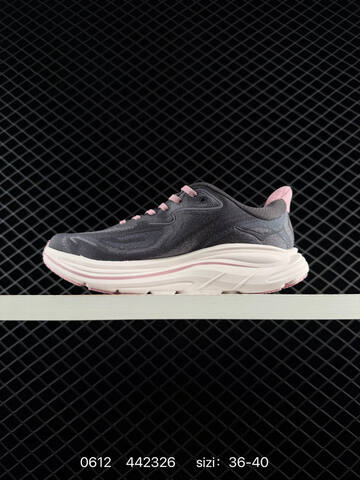 HOKA ONE ONE Clifton 9 Dark Grey Pink White EU 36-40 Running Shoe Running Sneakers - Unisex (BS-86203)