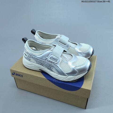 ASICS CONTEND MJ PS HL611150117 Black White And Cream Silver EU 36-41 Running Shoe Running Sneakers - Unisex (BS-69059)