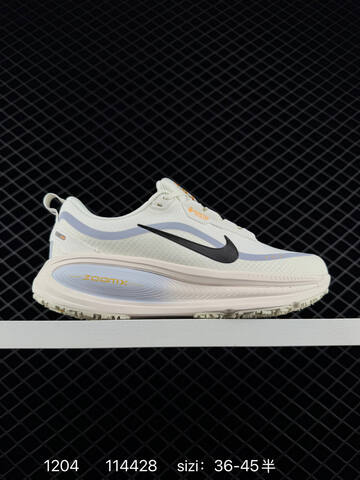 Nike Vomero 18 Multi-color White Grey Black Pink Triple Black EU 36-45 5 Running - Unisex (BS-73849)