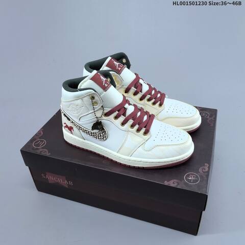 Jordan Air Jordan 1 Mid White Burgundy Cream Black EU 36-46 Basketball - Unisex (BS-67182)