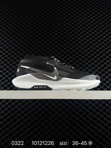 Nike Pegasus Trail 5 Gore-Tex Light Gray Cream Navy Pink EU 36-45 - Unisex (BS-72522)