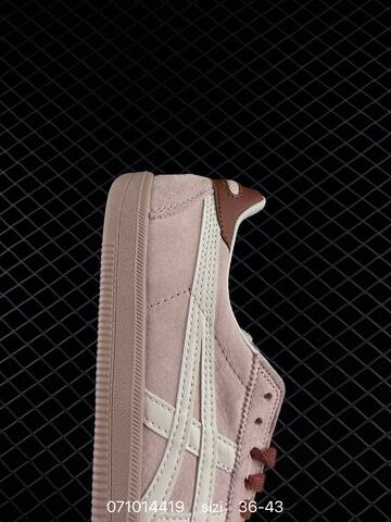 Onitsuka Tiger Tokuten Blush Pink Cream Rust Brown EU 36-43 Sneaker Casual Sneakers - Unisex (BS-81749)
