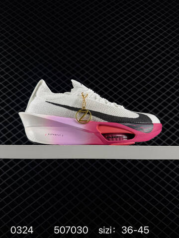 Nike Air Zoom Alphafly Next 3 New Release Lifestyle (BS-72492)