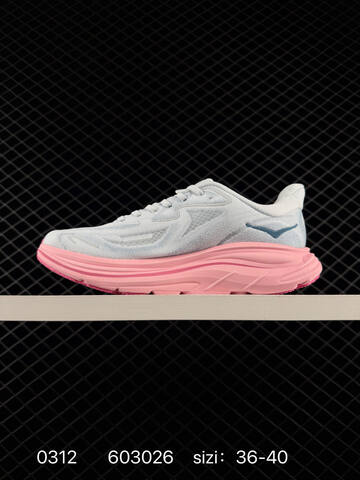 HOKA ONE ONE Clifton 10 Light Grey Pink Blue EU 36-40 Running Shoe Running Sneakers - Unisex (BS-86295)