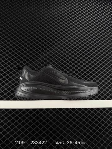 Nike Vomero 18 Black EU 36-45 Running - Unisex (BS-74285)