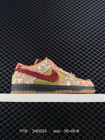 Nike SB Dunk Low Multicolor Olive Burgundy Gum EU 36-45 5 Skate - Unisex (BS-74133)