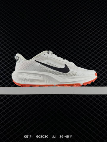 Nike REACTX PEGASUS TRAIL HV8116 Lifestyle (BS-71383)
