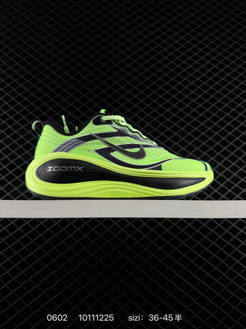 Nike Vomero Plus ReactX Air Zoom Lifestyle (BS-71029)