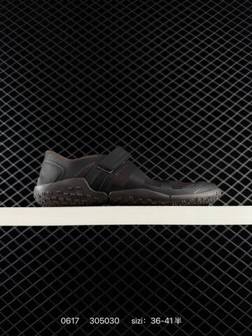 Nike Air Rift Dark Brown EU 36-41 Sneaker - Unisex (BS-70720)