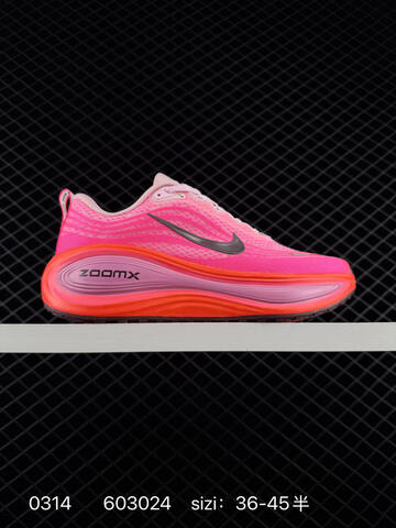 Nike Vomero Plus Pink Purple Neon Yellow Orange White Black EU 36-45 Running - Unisex (BS-72652)