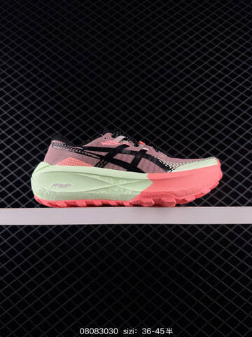 ASICS Magic Speed 4 Mauve Mint Coral Black EU 36-45 Running Shoe Running Sneakers - Unisex