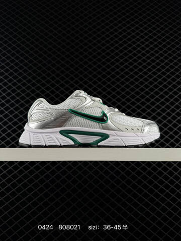 Other NIKE 2026 New NIKE V5 RNR Replica (BS-71893)