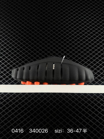 Other Nike Mind 001 HQ4307-600Nike Mind 0 (BS-72061)