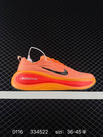 Nike Vomero Plus White Black And Orange Pink Black EU 36-45 5 Running - Unisex (BS-73119)