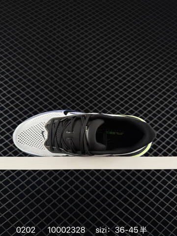 Nike Pegasus 41 White Black Purple Volt 36-45 Running - Unisex (BS-72851)