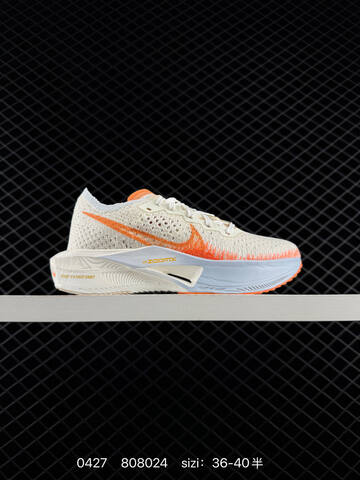 Other Nike ZOOMX INVINCIBLE RUN FK 3 Invincible Fvknit (BS-71836)
