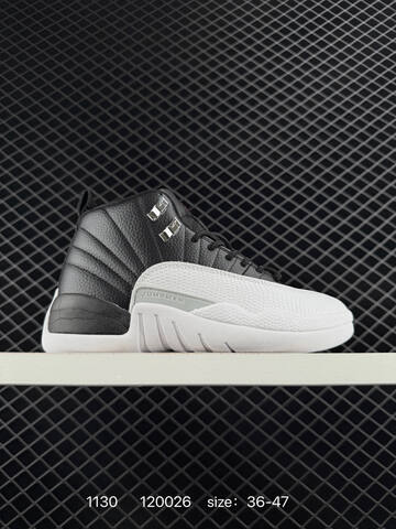Jordan Air Jordan 12 Retro Black White Silver EU 36-47 Basketball Shoe - Unisex (BS-80154)