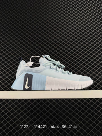 Nike Free Metcon 6 Light Blue White Beige Black EU 36-45 Training - Unisex (BS-73967)