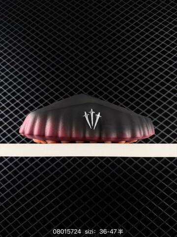 Nike Mind 001 Black Burgundy Orange EU 36-47 Lifestyle - Unisex (BS-70005)