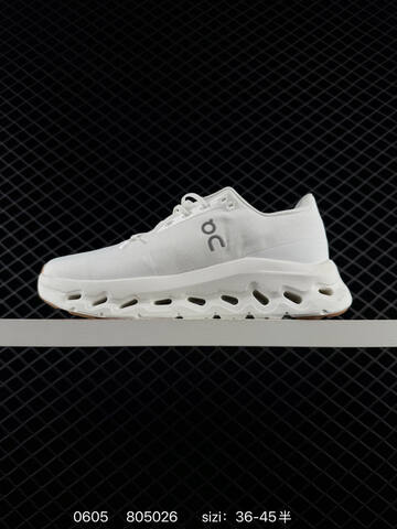 On Cloudtilt White Gum Brown EU 36-45 Running Shoe Running Sneakers - Unisex (BS-85200)