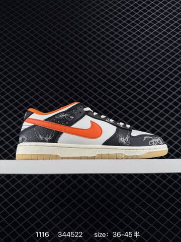 Nike Dunk Low White Green 36-45 Skate - Unisex (BS-74166)