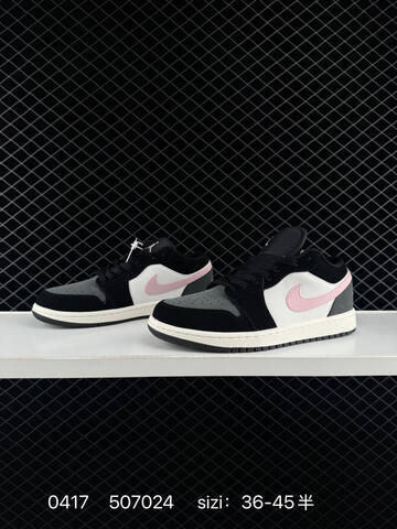 Air Jordan 1 Low AIR JORDAN II3788 Lifestyle BS-79467