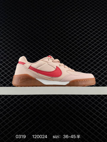 Nike Terra Manta Beige Cream With Red Swoosh EU 36-45 Casual - Unisex (BS-72583)