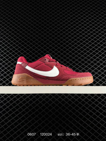 Nike Terra Manta Burgundy White Gum Brown EU 36-45 Skate - Unisex (BS-70923)