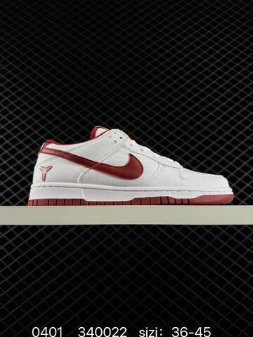 NIKE SB DUNK NIKE DUNK LOW Sb IM0581-001 36 36 5 37 5 38 38 5 39 40 40 5 41 42 4 Lifestyle - Unisex (BS-72340)