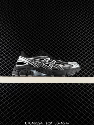 ASICS Gel Kayano 14 White Silver Blue Navy Cream EU 36 To 45 Running Shoe Running Sneakers - Unisex (BS-81786)