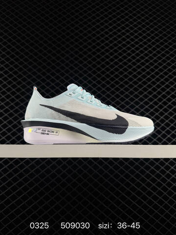 Nike ZoomX Vaporfly NEXT 4 Lifestyle (BS-72471)