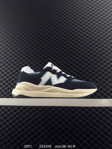 New Balance M5740 Grey White Black Cream EU 36-45 Sneaker - Unisex (BS-82847)