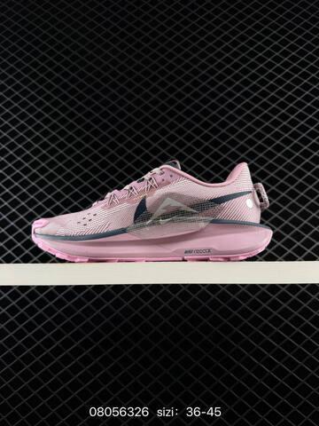 Nike Pegasus Trail 5 Pink Dark Grey Silver EU 36-45 - Unisex (BS-69944)