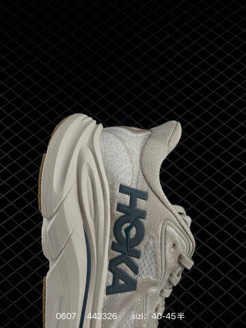HOKA ONE ONE Clifton 10 Beige Dark Green EU 40-45 Running Shoe Running Sneakers - Men's (BS-86212)